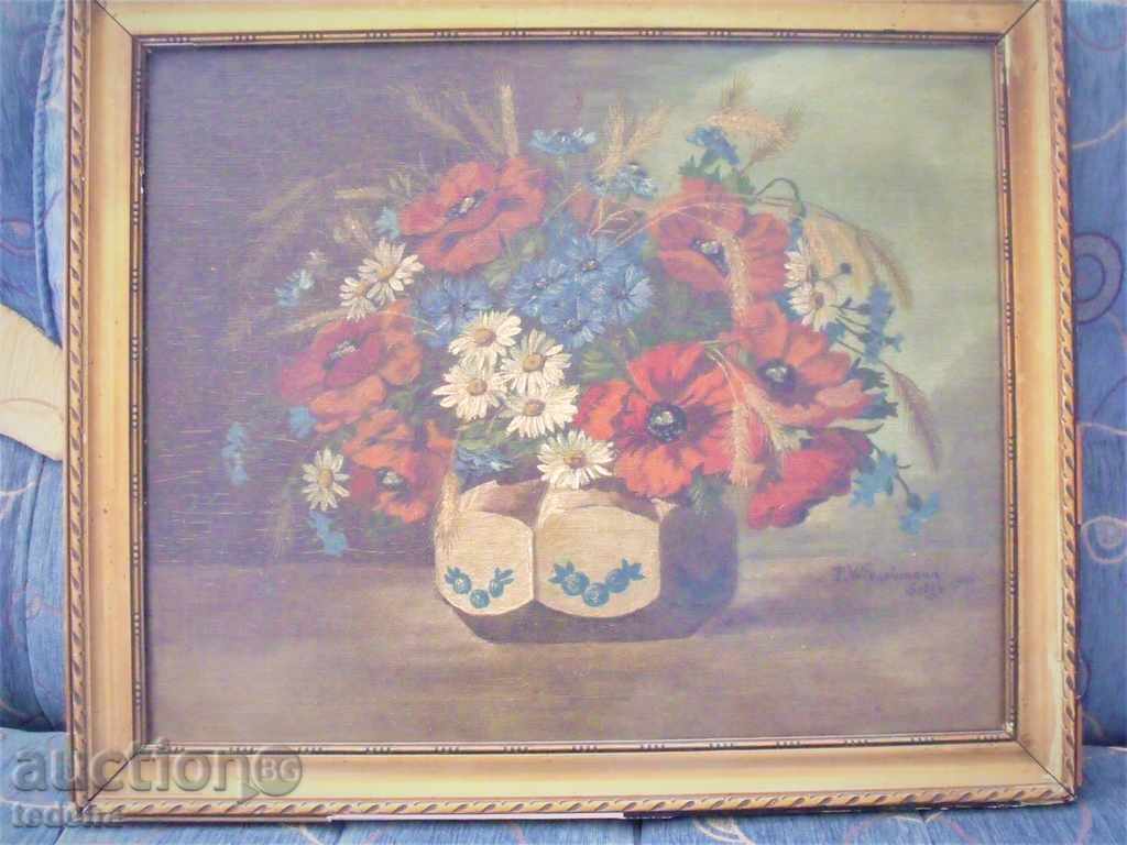 AUTHOR PICTURE OIL ON PLATFORM GERMANY 1931 ORIGINAL !!! with price 700.00 BGN | € 357.90 AUTHOR PICTURE OIL ON PLATFORM GERMANY 1931 ORIGINAL !!! with price 700.00 BGN | € 357.90