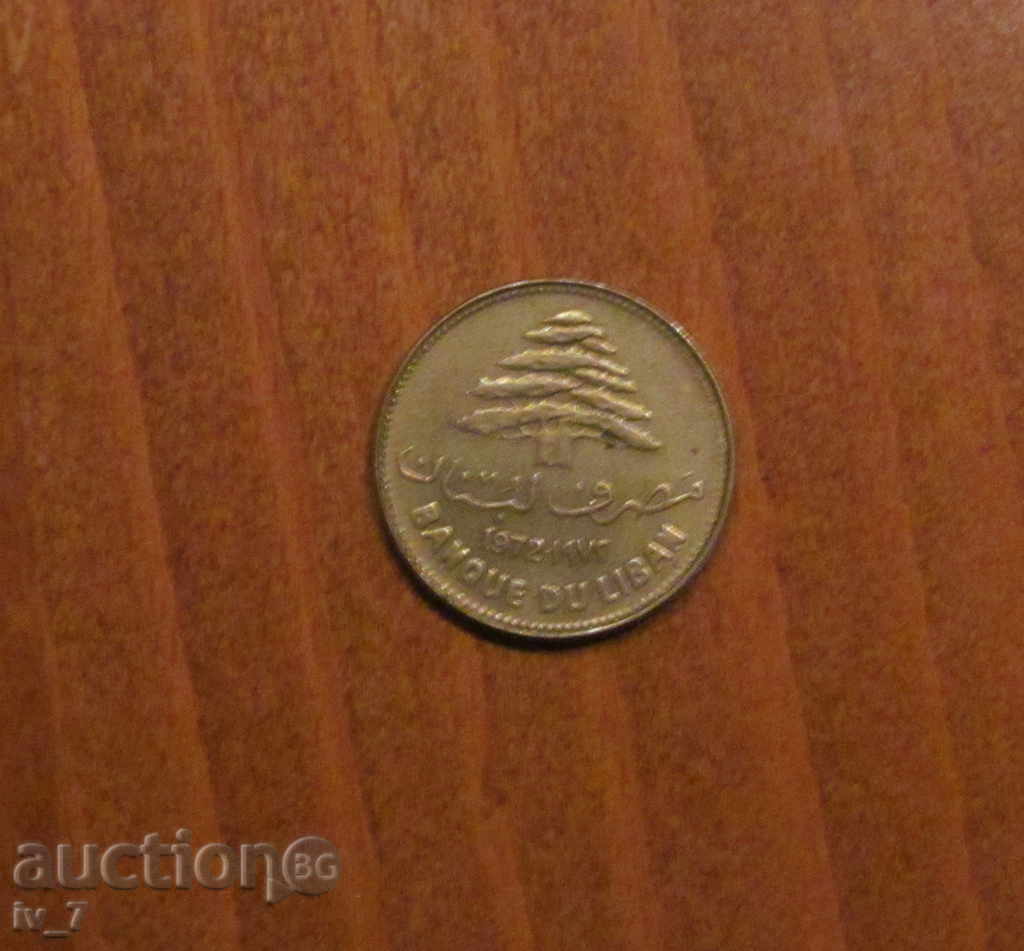 LEBANON 25 Piastres 1972 with price € 0.50 | 0.98 BGN LEBANON 25 Piastres 1972 with price € 0.50 | 0.98 BGN
