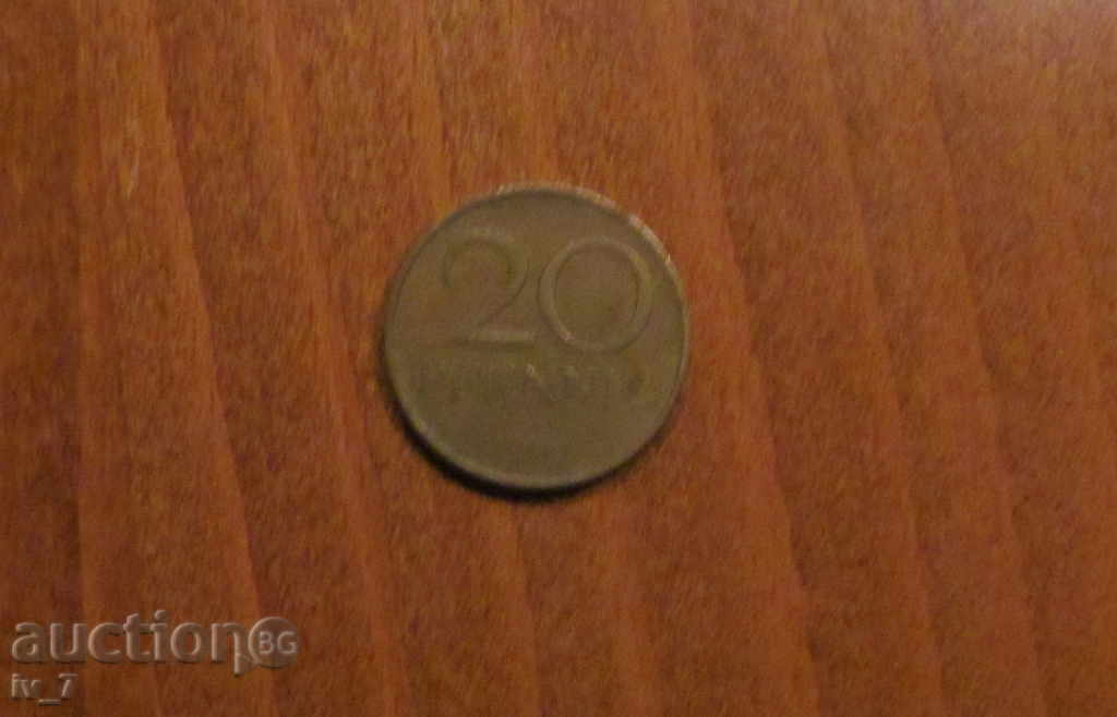 20 pfennig 1969 GDR