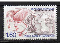 1984. Franța. "PHILEX-Jeunes 84" - expoziție filatelică.
