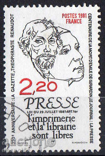 1981. Франция. La Gazette - първи френски вестник.