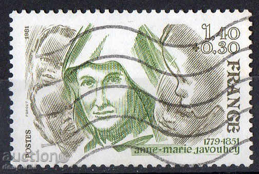 1981. Франция. А́нна Мари́я Жавуе, френска монахиня.