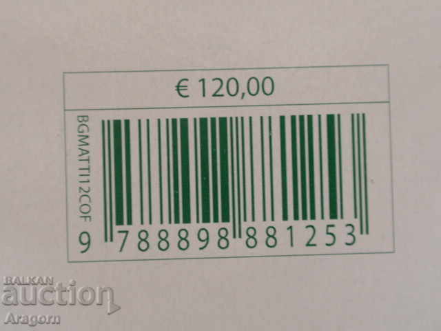 12 collectible prints "I DISCORSI DI P.A. MATTIOLI" - 6 12 collectible prints "I DISCORSI DI P.A. MATTIOLI" - 6