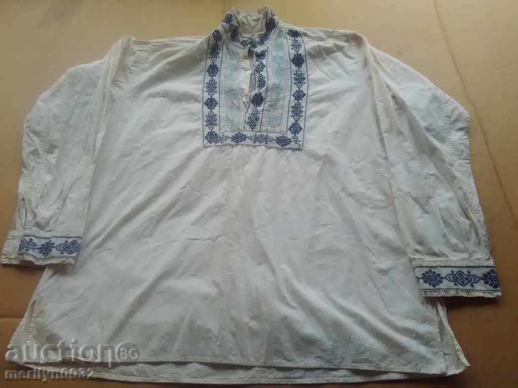 Men's shirt by Cheesen Knight Costume Belt Suit with price 97.00 BGN | € 49.60