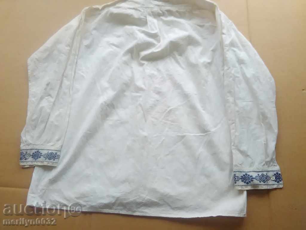 Delivery of Men's shirt by Cheesen Knight Costume Belt Suit