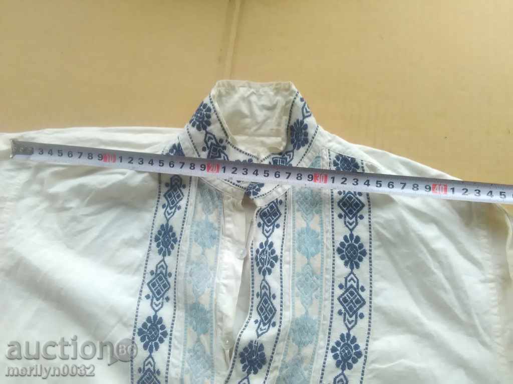 Men's shirt by Cheesen Knight Costume Belt Suit - 5