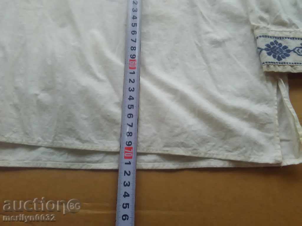 Men's shirt by Cheesen Knight Costume Belt Suit - 6