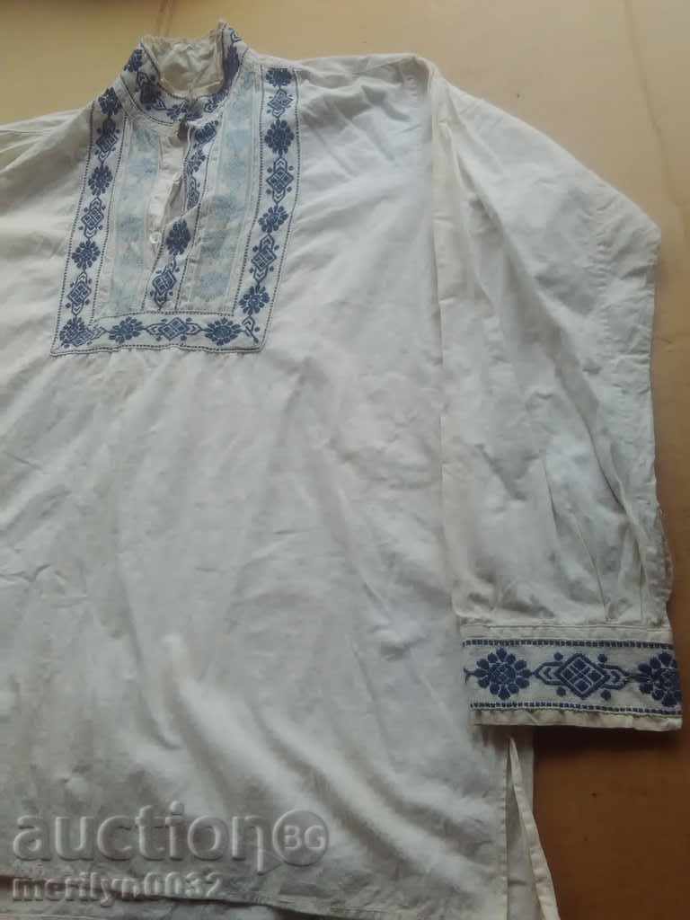 Men's shirt by Cheesen Knight Costume Belt Suit - 7