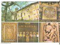 Βουλγαρία Lovech κάρτα s.Gumoshtnik Εκκλησία «Άγιος Νικόλαος» *