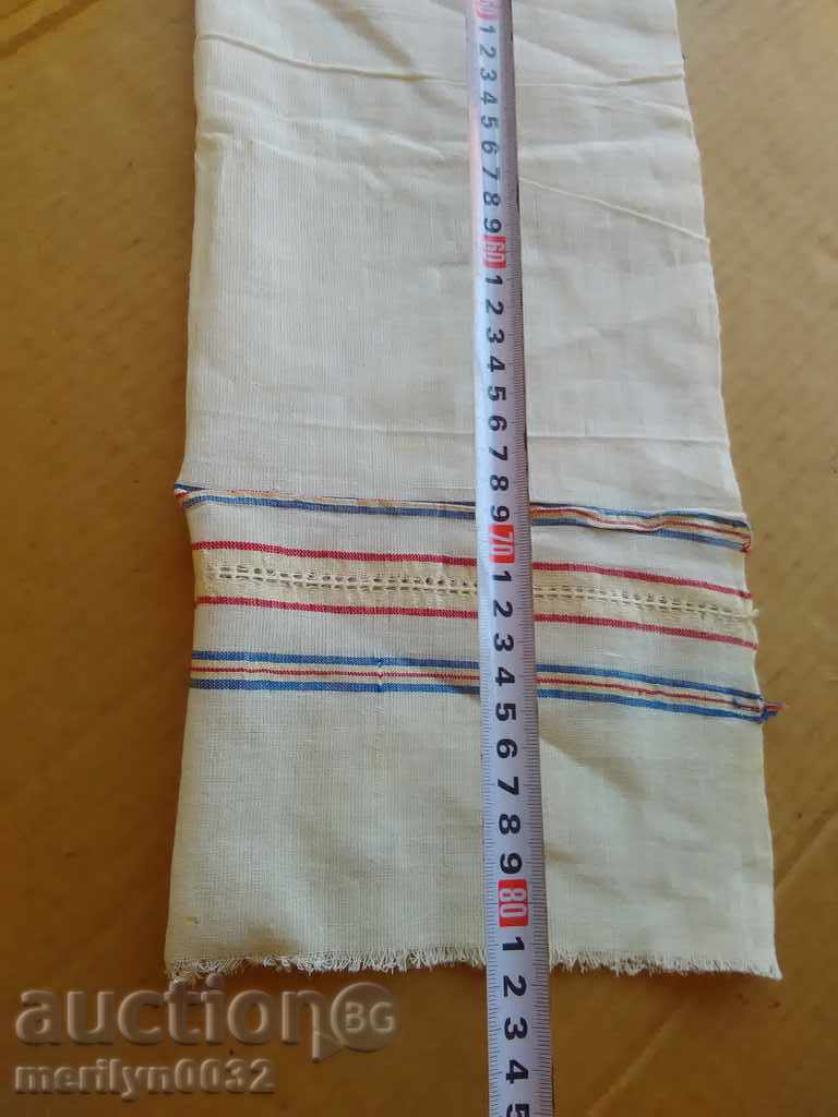 An old hand-woven cloth embroidery - 5