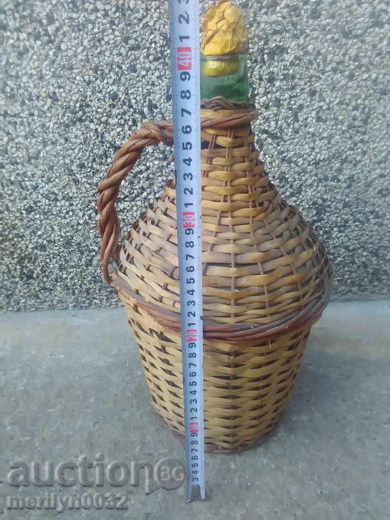 Livrarea Veche damigeană împletită, butelie, sticlă