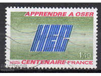 1981. Γαλλία. 100, η ​​Εμπορική Ακαδημία στο Παρίσι.