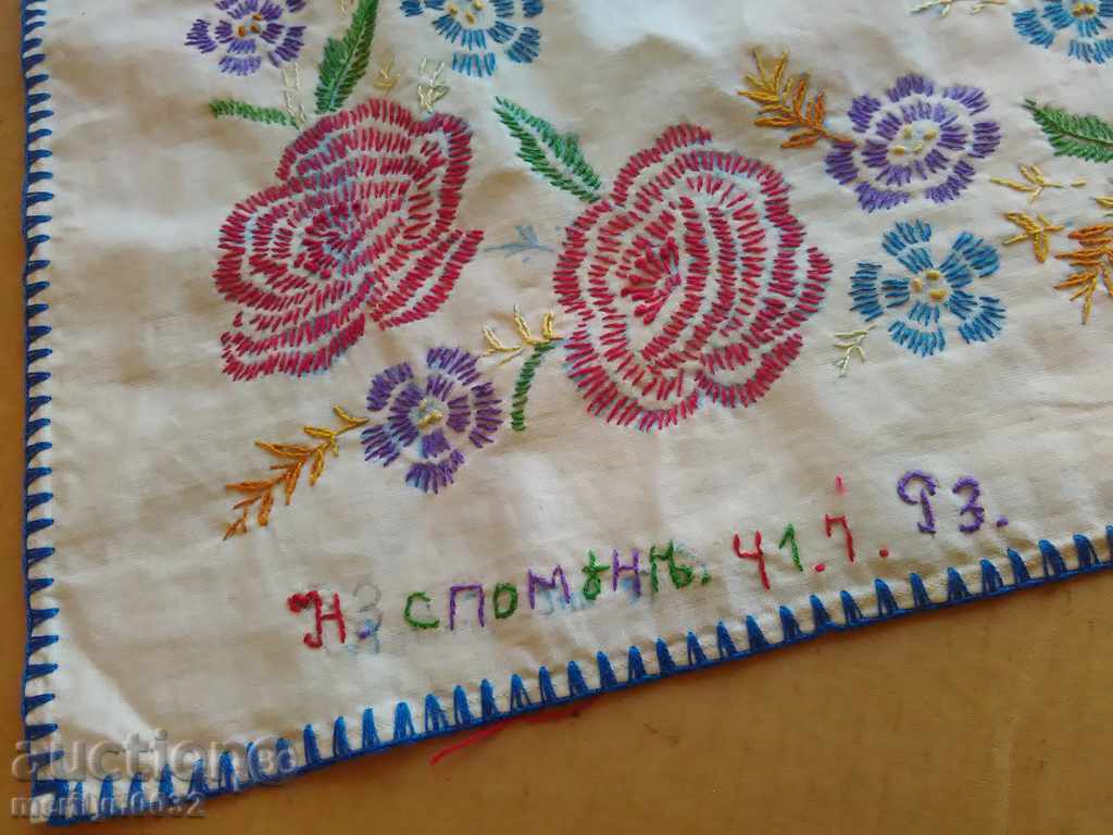 Auction Old handmade embroidered cover embroidery embroidery frame Auction Old handmade embroidered cover embroidery embroidery frame