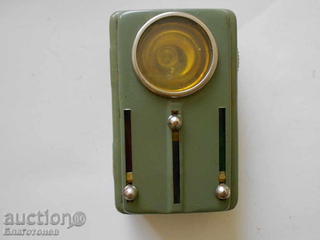 Δημοπρασία φακός των σιδηροδρόμων Δημοπρασία φακός των σιδηροδρόμων