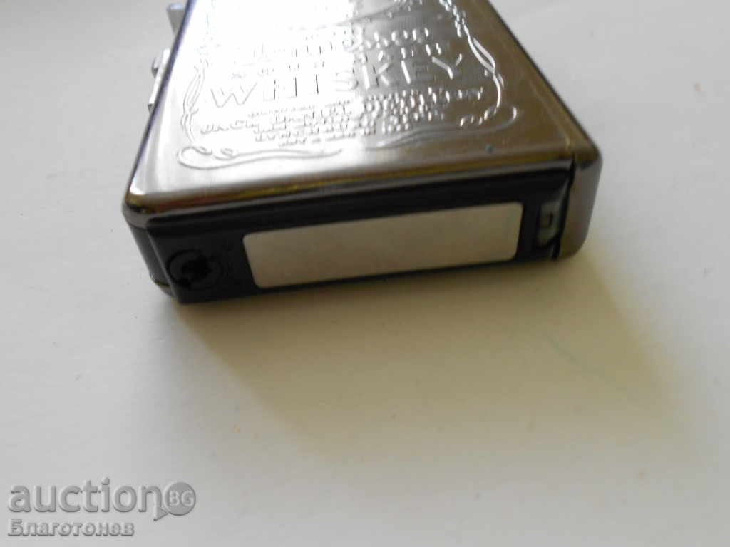 Tobacco lighter - 5 Tobacco lighter - 5