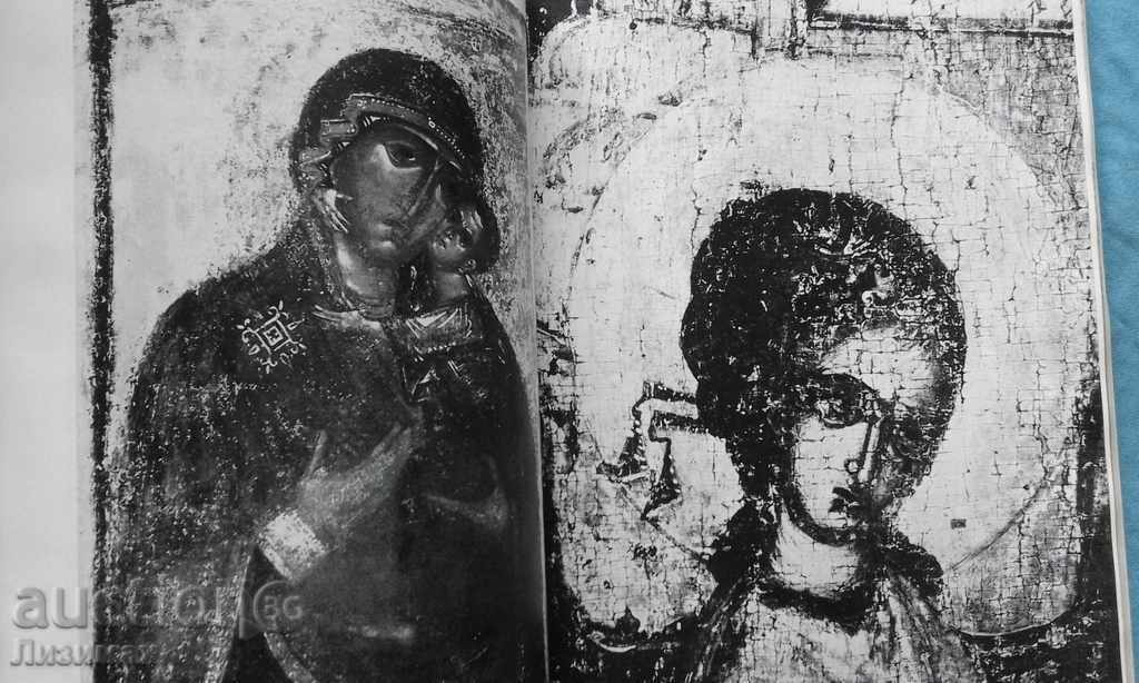 Ростово-суздальская школа рисунки - 5000 Drawings! - 7 Ростово-суздальская школа рисунки - 5000 Drawings! - 7