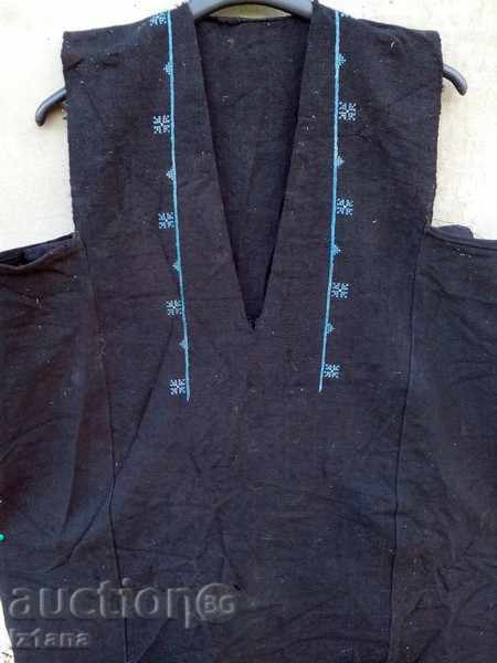 Costume, Litak with price 60.00 BGN | € 30.68 Costume, Litak with price 60.00 BGN | € 30.68