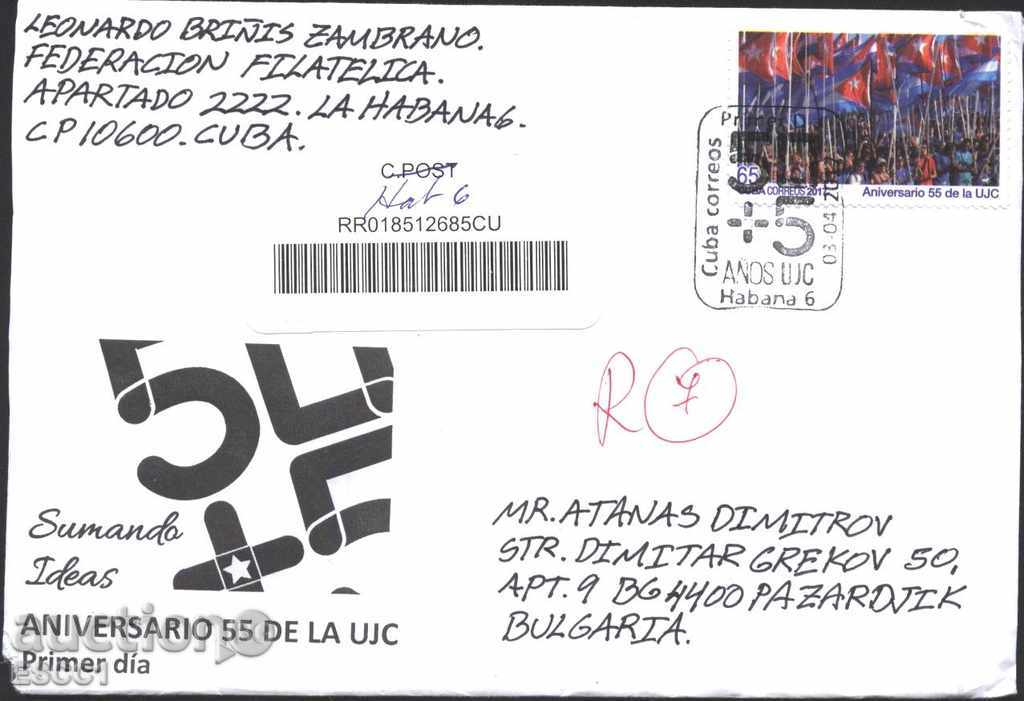 Traveled first envelope 55 years old CMS 2017 from Cuba