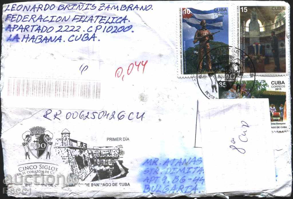 Traveling Santiago de Cuba envelopes 2015 from Cuba with price 7.50 BGN | € 3.83 Traveling Santiago de Cuba envelopes 2015 from Cuba with price 7.50 BGN | € 3.83