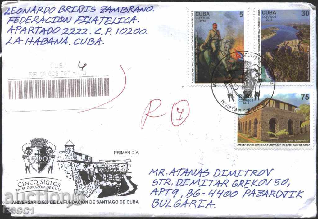 Traveling Santiago de Cuba envelopes 2015 from Cuba