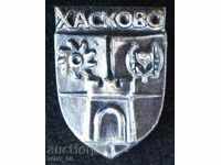 Badge - Haskovo