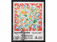 1981. Γαλλία. Η σύγχρονη τέχνη ζωγραφικής του Alfred Manessier