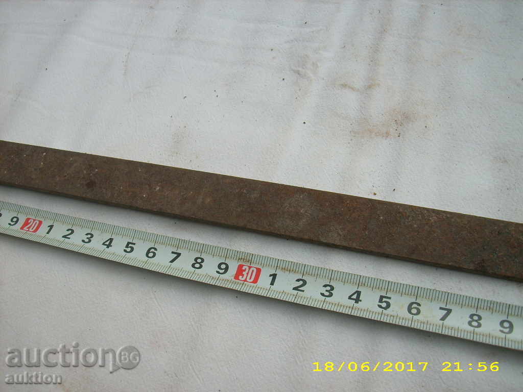 Доставка на СТАР ГОЛЯМ СЪРП , КОСА Доставка на СТАР ГОЛЯМ СЪРП , КОСА