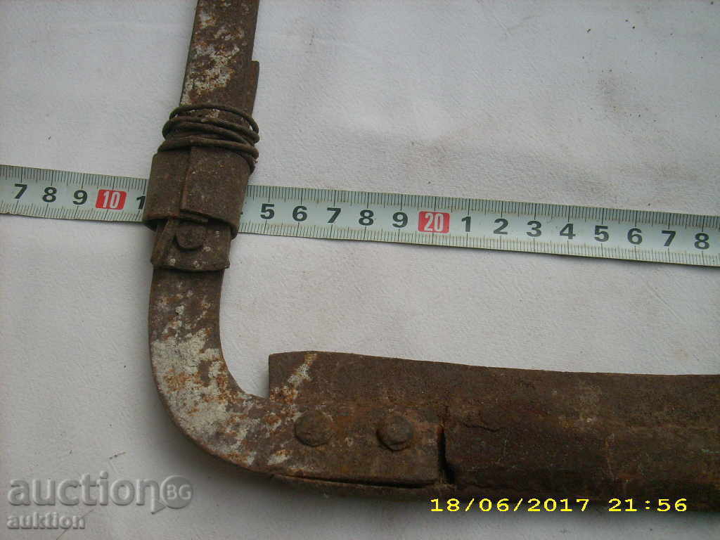 СТАР ГОЛЯМ СЪРП , КОСА - 5