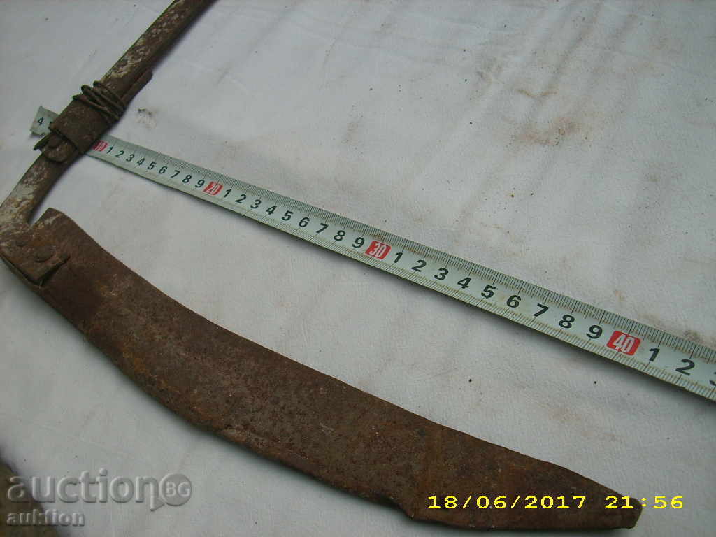 СТАР ГОЛЯМ СЪРП , КОСА - 7 СТАР ГОЛЯМ СЪРП , КОСА - 7