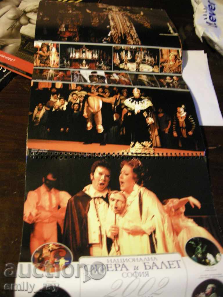 Календар Национална опера и балет 2002 г. с цена 20.00 лв. | € 10.23 Календар Национална опера и балет 2002 г. с цена 20.00 лв. | € 10.23