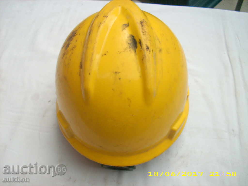 Аукцион СТАРА КАСКА СТРОИТЕЛНА Аукцион СТАРА КАСКА СТРОИТЕЛНА