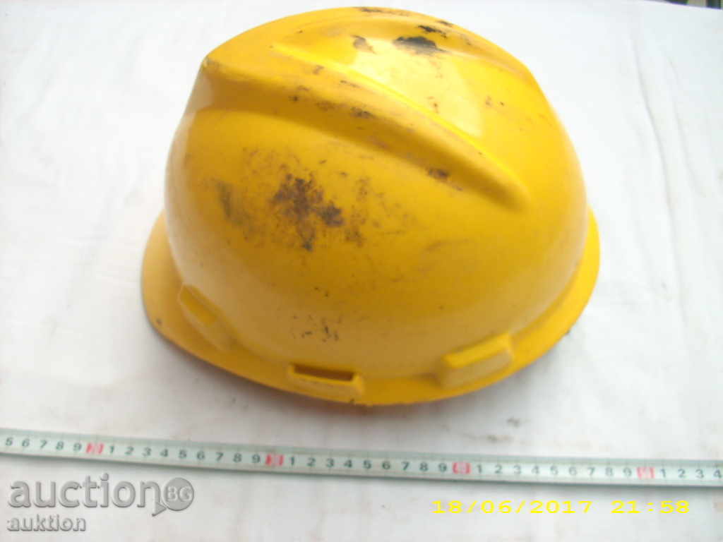 Доставка на СТАРА КАСКА СТРОИТЕЛНА Доставка на СТАРА КАСКА СТРОИТЕЛНА