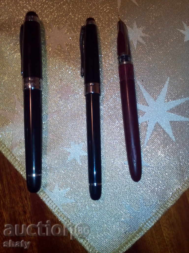 Lot pens. with price 40.00 BGN | € 20.45