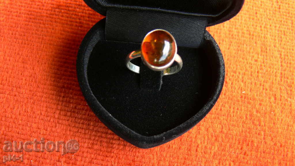 SILVER RING WITH COVER