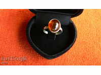 SILVER RING WITH COVER