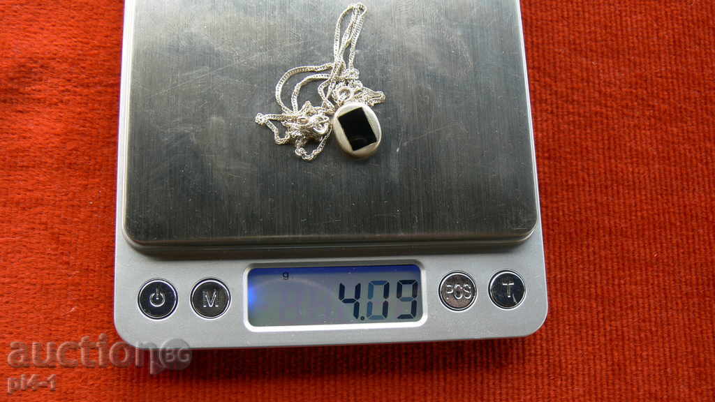 Δημοπρασία Ασημένιο κολιέ με κρεμαστό κόσμημα Δημοπρασία Ασημένιο κολιέ με κρεμαστό κόσμημα