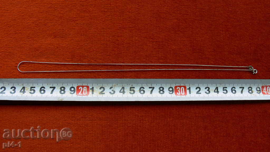 Сребърно ланче с цена 20.00 лв. | € 10.23 Сребърно ланче с цена 20.00 лв. | € 10.23