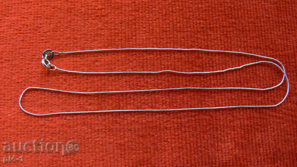 Сребърно ланче Сребърно ланче