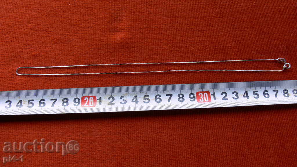 Silver necklace Silver necklace