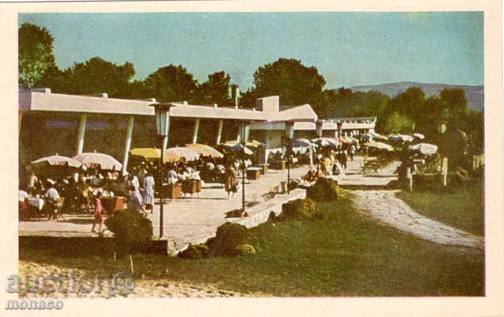 Стара пощенска картичка - Слънчев бряг, Ресторант "Нептун"