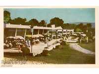 Παλιά καρτ-ποστάλ - Sunny Beach Restaurant "Ποσειδώνα"