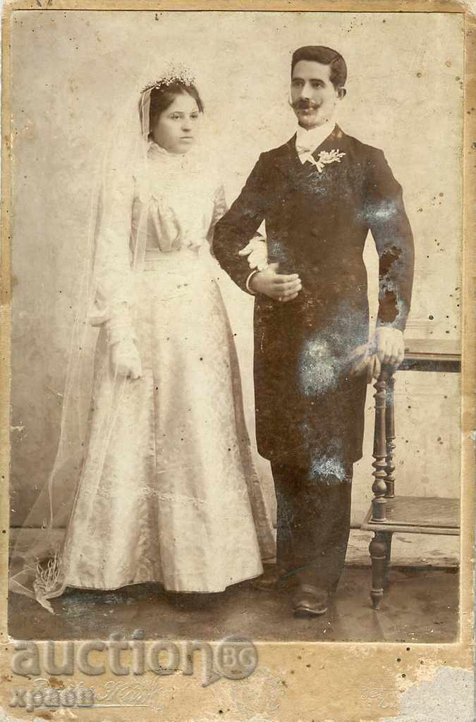 СТАРА ФОТОГРАФИЯ - КАРТОН - ФОТО ДОКТОР МАРК - СВИЩОВ- 0003А