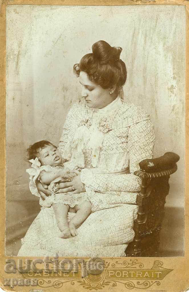 FOTO VECHE - CARTON - 0961