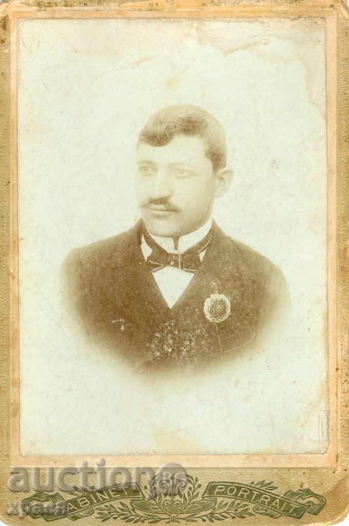 1902 - ΠΑΛΙΑ ΦΩΤΟΓΡΑΦΙΑ - ΧΑΡΤΟ - 0966