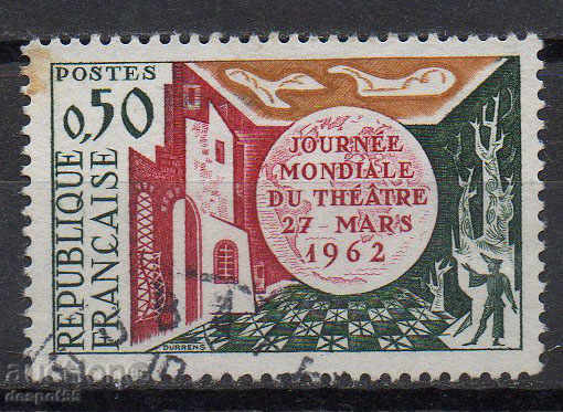 1962. Γαλλία. Παγκόσμια Ημέρα Θεάτρου.