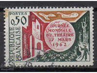 1962. France. World Theater Day.