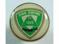 13862 България знак футболен клуб ПФК Пирин Благоевград