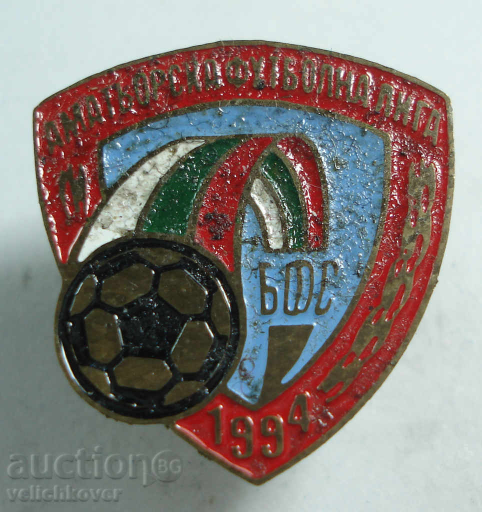 13888 Bulgaria semnează amatori de fotbal League 1994.