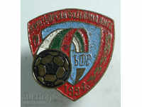 13888 Bulgaria flag Amateur football league 1994г.