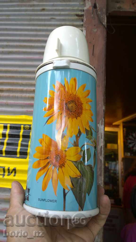 8111. STAR TERMOS GLASS INDIA INDIA COMPLEX STORAGE - 6